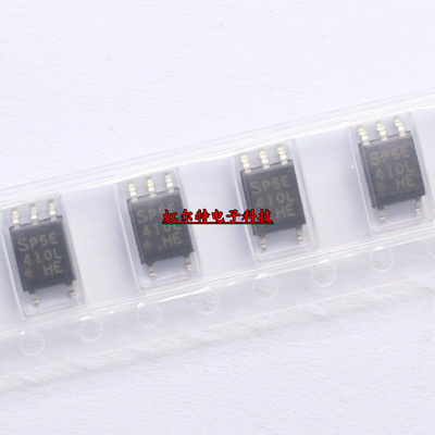 贴片光耦 PC410 PC410L 410L SOP5 PC410LENIP0F 高速驱动 原装