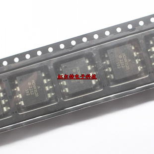 贴片光耦 HCNW-3120 A HCNW3120 SOP8 8脚宽体 现货