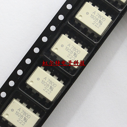 贴片高速光耦 A7800 HCPL-7800 SOP-8 光电耦合隔离器 原装进口