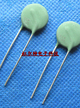 NTC 热敏电阻 SCK-105 SCK105 SCK15105MSY 负温度热敏电阻 原装