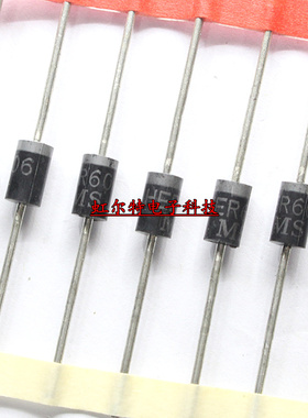 快恢复二极管 HER606 HER606G 6A/600V DO-27 快速整流 原装10只