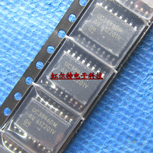 贴片电源控制芯片IC UC3846DW UC3846 SOP16 宽体 管理芯片 原装