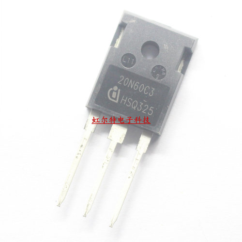 场效应管 20N60C3 SPW20N60C3 20N60 20A/600V TO247 三极管 原装