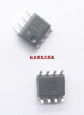 贴片光耦 HCPL-0531 丝印:0531/531 HCPL0531 SOP8光电耦合隔离器