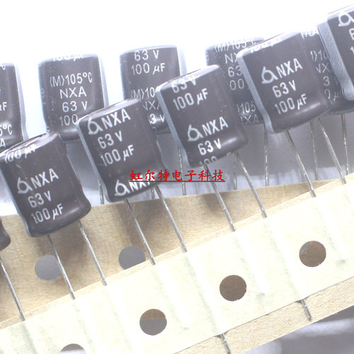 韩国三莹电解电容 63V100UF 100UF63V 10*12.5 NXA高频低阻105度