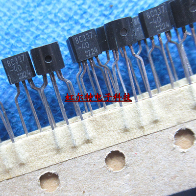 直插三极管 C33740 BC33740 BC337-40 TO92 编带 晶体管 进口原装