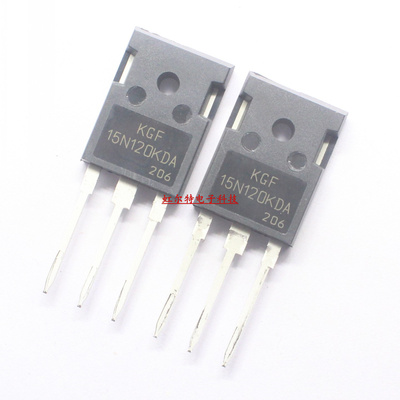 IGBT三极管 15N120 KGF15N120KDA 通用 FGA25N120ANTD 进口原装