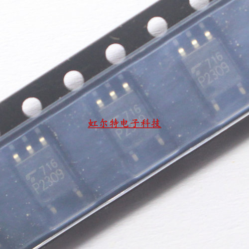 贴片光耦 P2309 TLP2309 SOP-5 高速光耦 光电耦合器 进口原装
