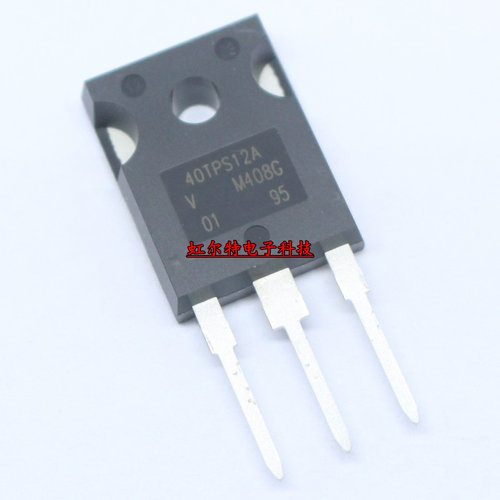 单向可控硅 40TPS12A VS-40TPS12A 40A1200V TO247 进口原装