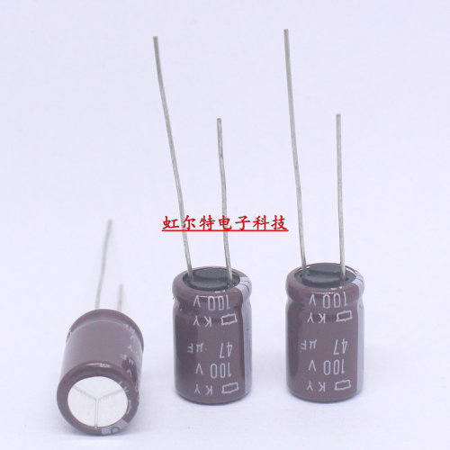 进口电解电容 100V47UF 47UF 100V 10*16 黑金刚KY高频低阻105度
