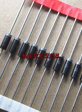 5W稳压管 25V 1N5360B 27V 1N5361B 28V 1N5362B 全新(10只)