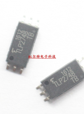 贴片光耦 TLP2748 TLP2748(D4-TP.ET SOP6 光电耦合器 全新原装