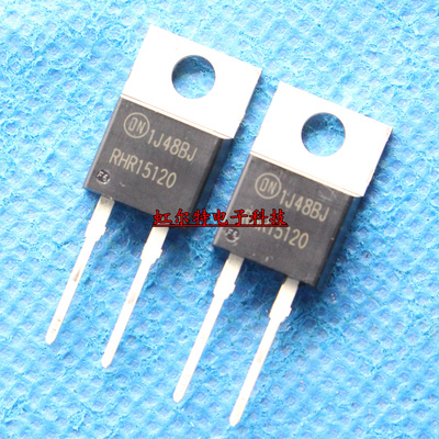 快恢复二极管 RHRP15120 RHR15120 15A/1200V TO220 原装进口