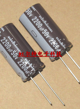 日本尼吉康电解电容 50V2200UF 18x35 2200UF50V PW高频低阻105度