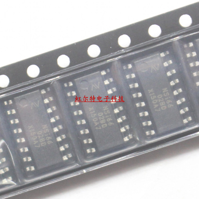 贴片芯片IC NSi66 02BD NSI6602BD NSI6602B-DSPNR SOP16 驱动器