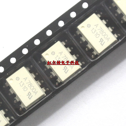 贴片光耦 A7800A HCPL-7800A-500E 7800A SOP8 高速光耦 进口原装