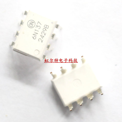 直插光耦 6N137 6N137M DIP8 白色 光电耦合器 进口原装