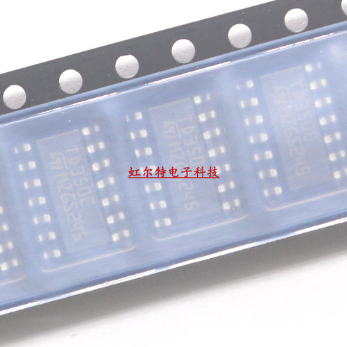 贴片芯片IC TD350E TD350 TD350ETR SOP14 电桥驱动器 进口原装