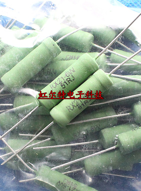 RX21-6W线绕电阻 RX21-6W R51J 0.51欧 5.1K 5K1J 5%铜脚20只