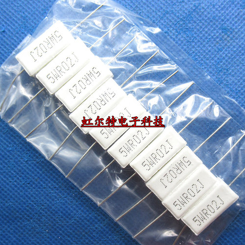 5W水泥电阻 5WR02J 5W0.02RJ 0.02欧 0.02R 5W RX27-1 卧式10只