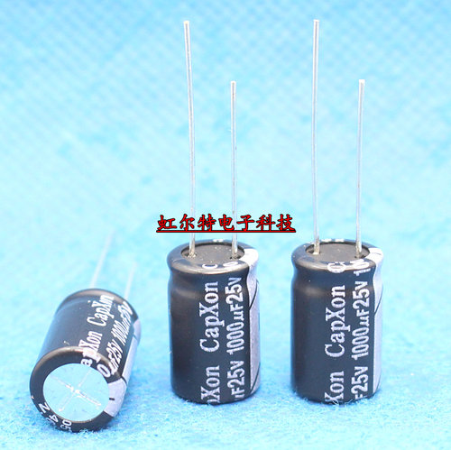 台产电解电容 25V1000UF 1000UF 25V 10x16 台湾丰宾KM系列105度