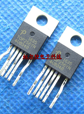 电源芯片IC TOP256YN TOP256Y TOP256 TO220-6 6脚 进口原装