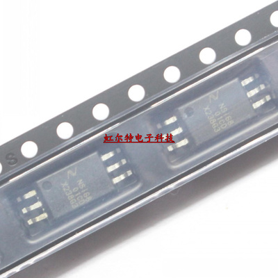 贴片光耦 NS168 NSI68 01CD 01BD NSI6801B-DSWFR NSI6801C-DSWFR