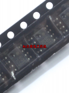 贴片光耦 HCPL-0601 601 0601 HCPL0601 SOP8 光电耦合器 原装