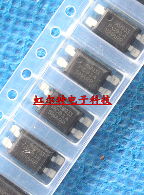 贴片光耦 PC814 814 PC814A 4脚 SOP4 光电耦合器 进口原装