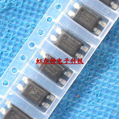 贴片光耦 PC814 814 PC814A 4脚 SOP4 光电耦合器 进口原装