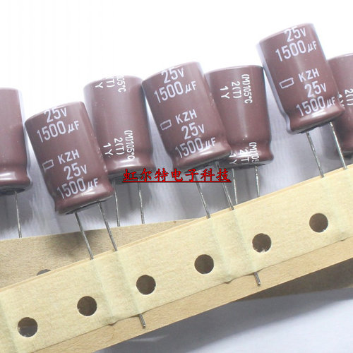 日本黑金刚电解电容 25V1500UF 1500UF25V 13x20 高频低阻105度