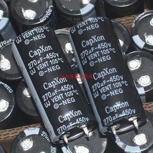 台湾丰宾电解电容 450V270UF 270UF450V 22*50 UJ系列105度 原装