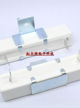 40W 50W水泥电阻 6R 6.8R 8R 10R 15R 20RJ 22欧 RX27-4H电焊机用