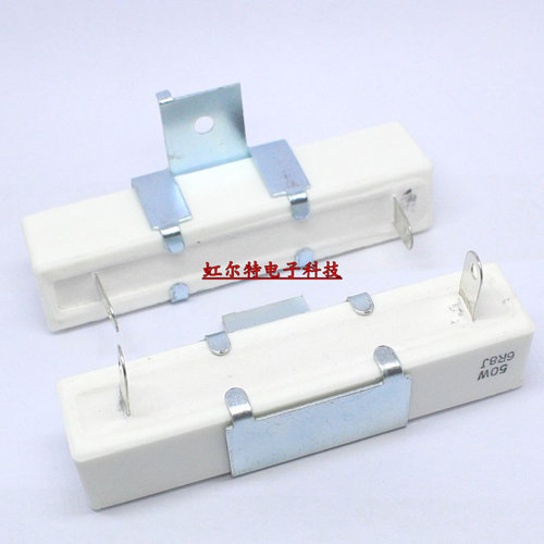 40W 50W水泥电阻 6R 6.8R 8R 10R 15R 20RJ 22欧 RX27-4H电焊机用