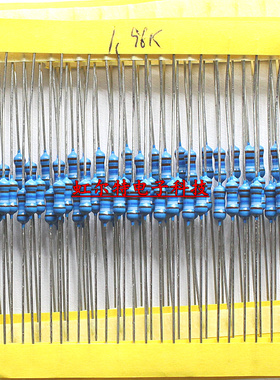 1/4W金属膜电阻196K 19.6K 1.96K 1960欧 196欧 19.6欧 1% 0.25W