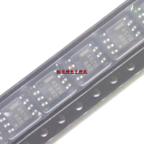 贴片运放IC 4570 UPC4570 UPC4570G2 SOP8 运算放大器芯片 原装