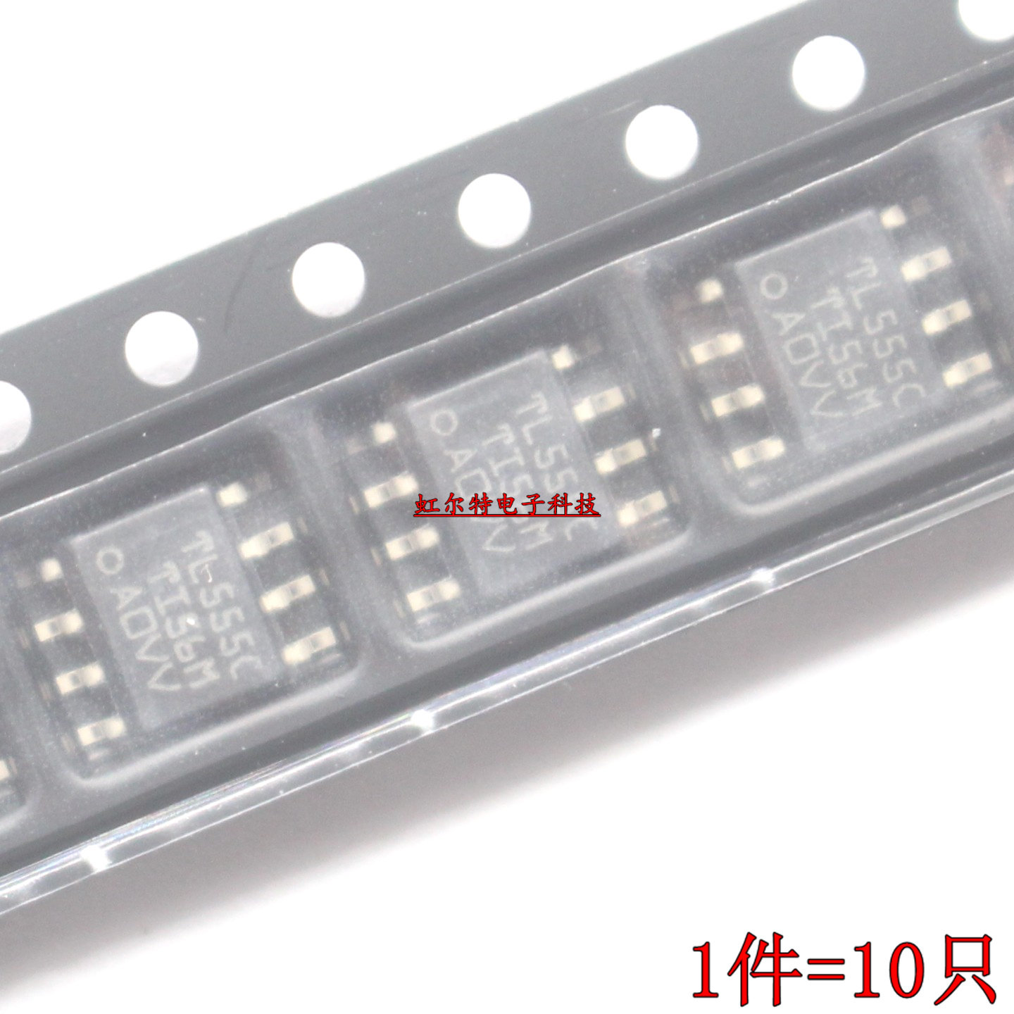 贴片计时器IC TL555C TLC555CDR TLC555 SOP8 定时器 进口原装