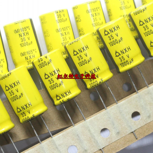 韩国电解电容 35V1000UF 1000U35V 13*20 三莹NXH高频低阻105度
