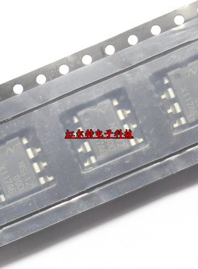 贴片芯片IC NSi12 NSI1200D NSI1200-DDBR SOP8 宽体 进口原装