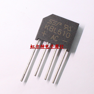 整流桥堆 KBL610 KBL608 KBL 6A/1000V DIP4 圆脚 整流 扁桥 原装