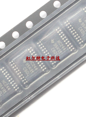 贴片逻辑IC HC244 7SN74HC244PWR TSSOP20 超薄 密脚 原装进口