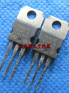 MOS三极管 STP6NK60Z 6N60 6A/600A P6NK60Z TO220 场效应 原装