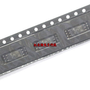 贴片光耦 TLP5751 TLP5752 TLP5754 SOP6 光电耦合隔离器 原装