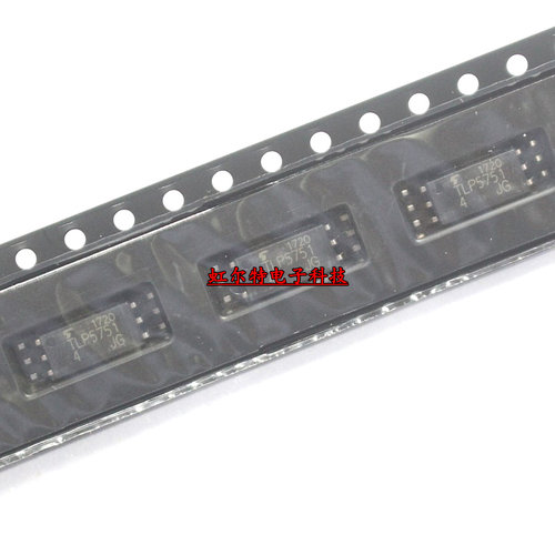 贴片光耦 TLP5751 TLP5752 TLP5754 SOP6 光电耦合隔离器 原装