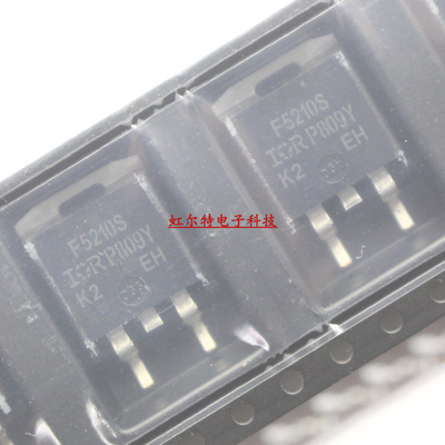 贴片三极管 F5210S IRF5210S IRF5210STRPBF TO263场效应 原装