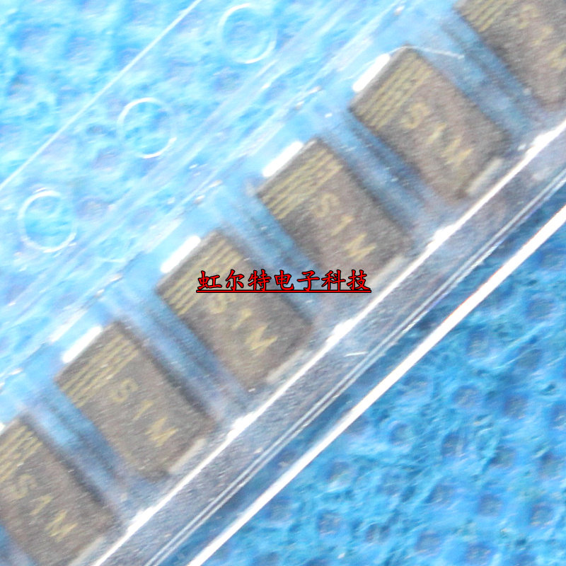 贴片整流二极管 SIM S1M IN4007 1N4007 1A/1000V SMA 原装100只