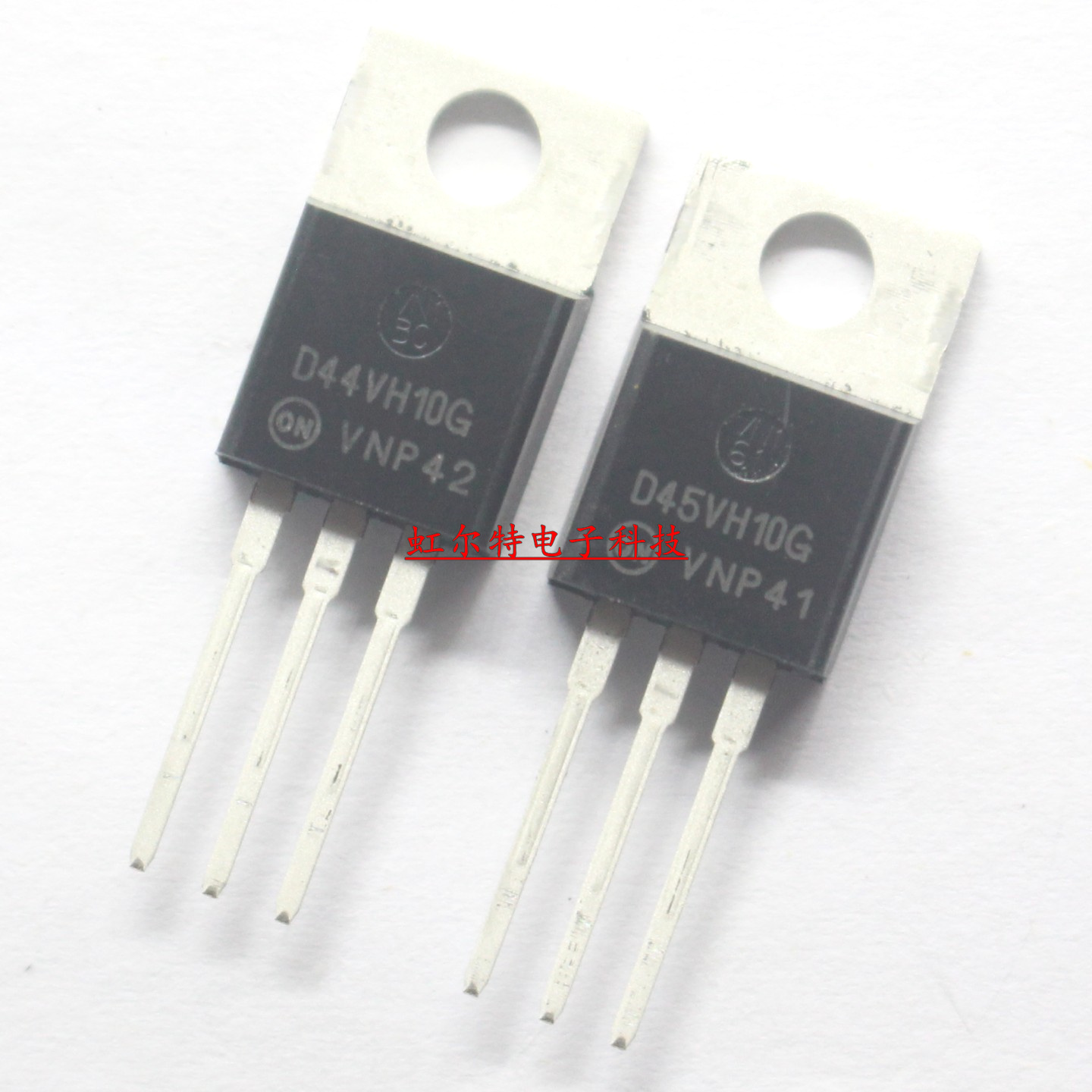 三极管 D44VH10G D45VH10G D44VH10 D45VH10 TO220 配对管 原装