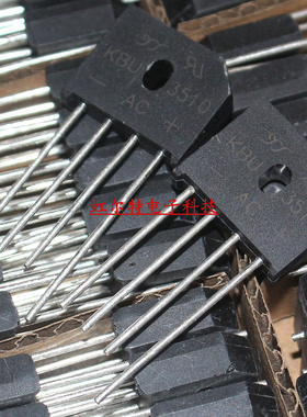 整流桥 桥堆 KBU1010 KBU1510 KBU2510 KBU3510 圆脚 扁桥 整流器