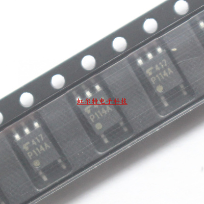 贴片光耦 TLP114A P114A P114 TLP114 SOP5 光电耦合器 隔离器