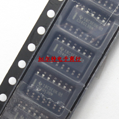 贴片逻辑IC CD4013 CD4013BM CD4013BM96 SOP-14 全新原装10只